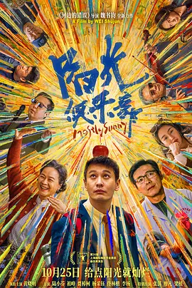 色中色av