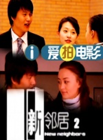 色中色av